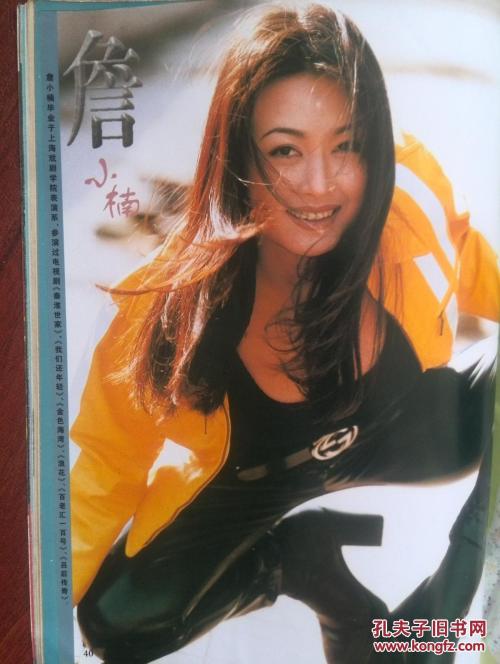 高仿中英格兰大学文凭毕业证